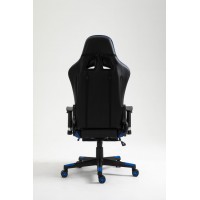 Scaun Gaming SIG 5020 - Functie Sezlong si Suport Picioare - Culoare Negru-Albastru Scaun Gaming SIG 5020 - Functie Sezlong si Suport Picioare - Culoare Negru-Albastru