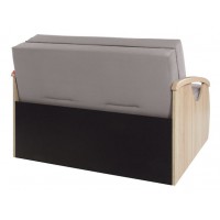 Fotoliu Extensibil - IDA 2FBK - Culoare Gri Fotoliu Extensibil - IDA 2FBK - Culoare Gri