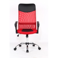 Scaun Birou Directorial - Danas - Culoare Rosu Scaun Birou Directorial - Danas - Culoare Rosu