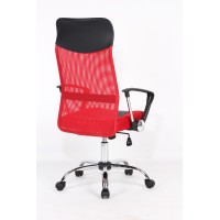 Scaun Birou Directorial - Danas - Culoare Rosu Scaun Birou Directorial - Danas - Culoare Rosu