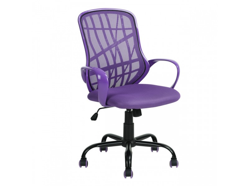 Scaun Birou Ergonomic - Desert Mov