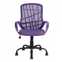 Scaun Birou Ergonomic - Desert Mov