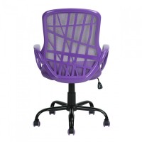 Scaun Birou Ergonomic - Desert Mov